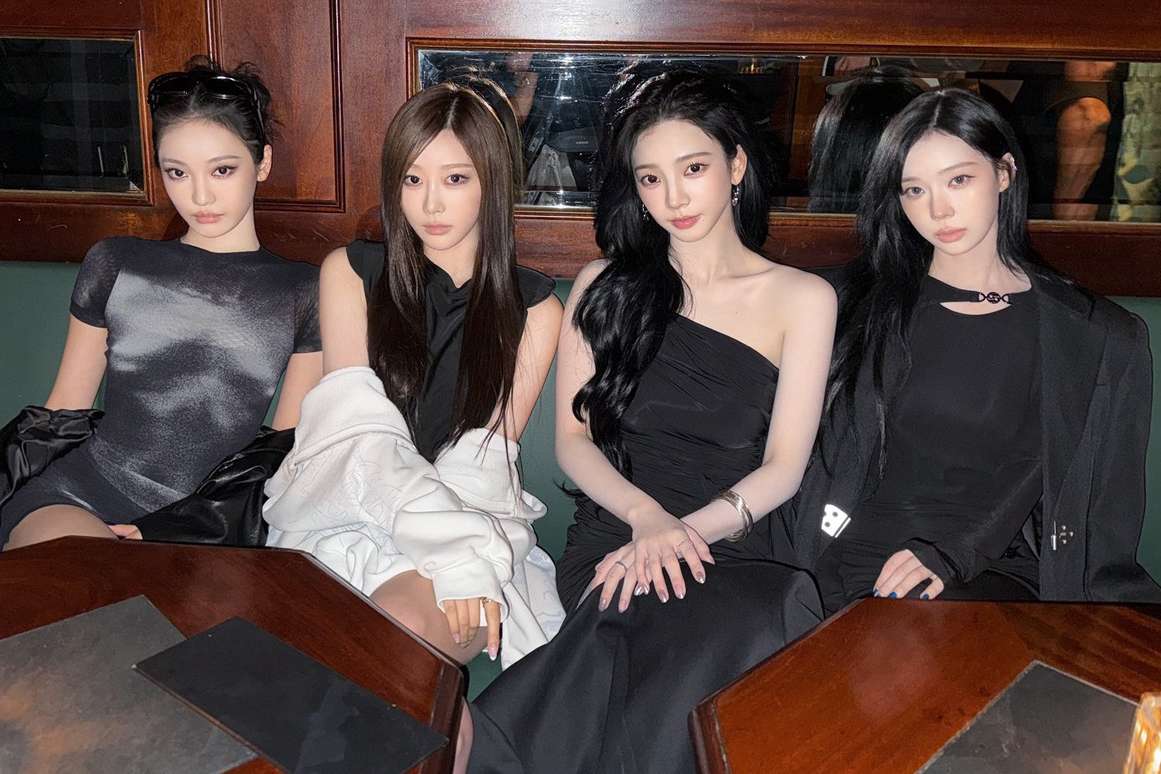 KARINA, WINTER, GISELLE, and NINGNING