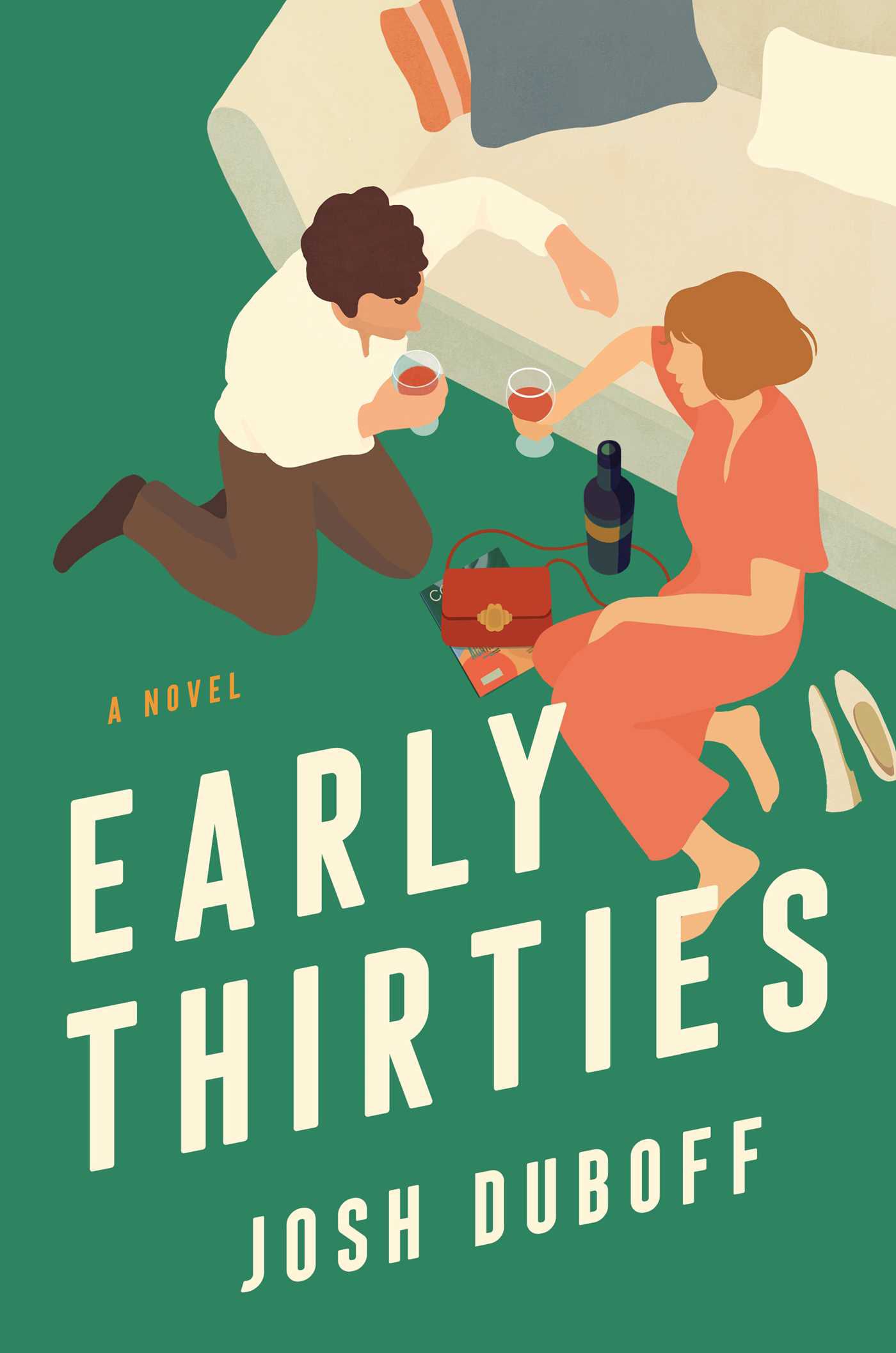 The cover of