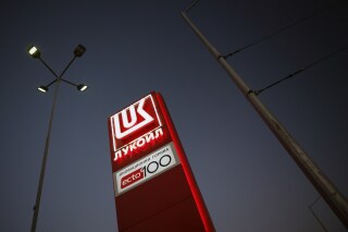 Bulgaria Races Against Clock to Avert Crisis at Vital Russian-Owned Refinery Ahead of US Sanctions